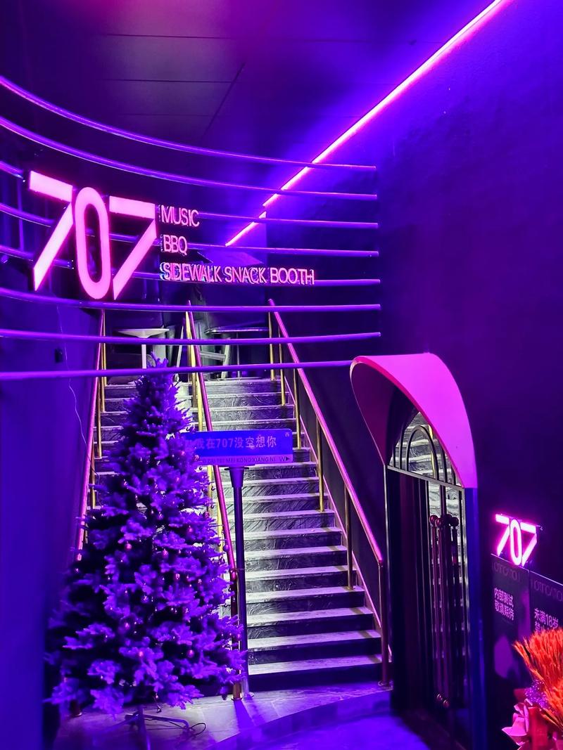 天水商务ktv享受专业商务ktv体验-秦安县ktv预订